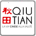 QIU TIAN