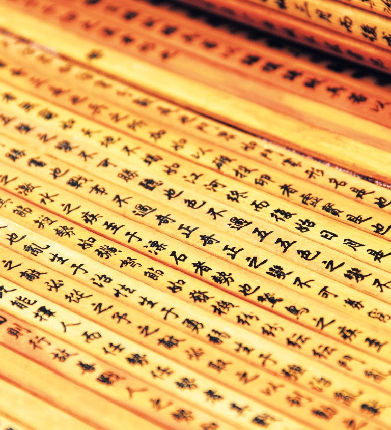 Servizio gratuito di appuntamenti in Cina