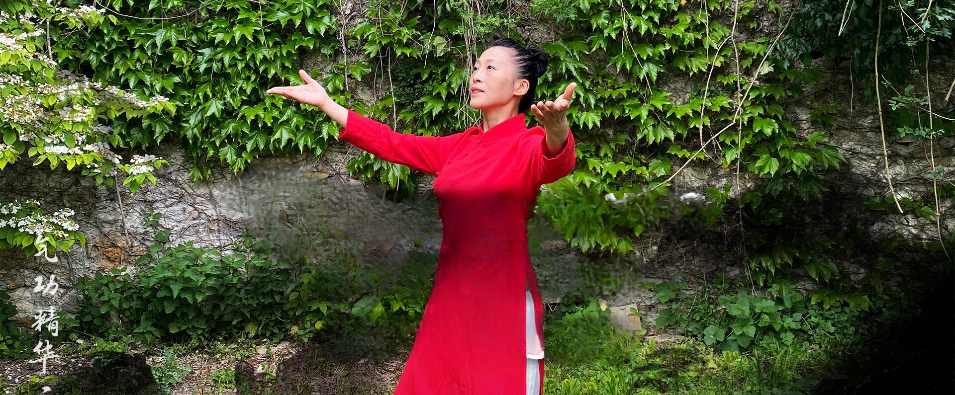Qigong salute maestra KE Wen