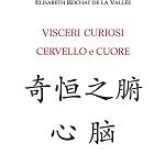 quaderni rochat visceri curiosi cervello cuore quaderni rochat visceri curiosi cervello cuore